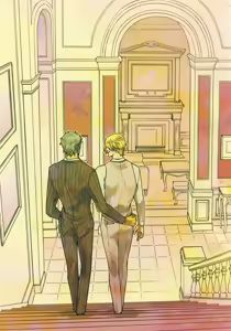Page 2 of GINGER - preview thumbnail