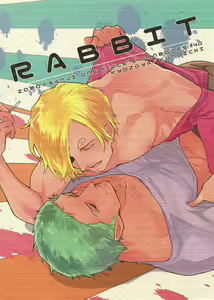 Page 38 of RABBIT - preview thumbnail