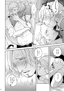 Page 19 of Extra - preview thumbnail