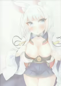 Page 2 of Kaga-san to Kekkon Shimashita. - preview thumbnail