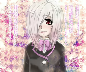 Page 2 of Otokonoko DX Futagokan - preview thumbnail
