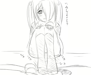 Page 88 of Otokonoko DX Futagokan - preview thumbnail