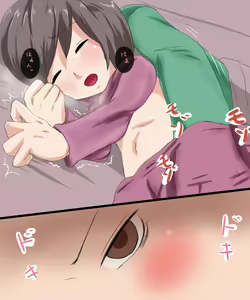 Page 26 of Otokonoko DX Osananajimi na Kimi to - preview thumbnail