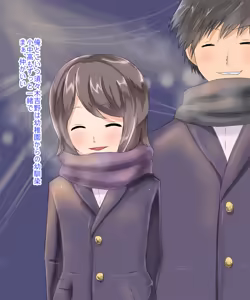 Page 3 of Otokonoko DX Osananajimi na Kimi to - preview thumbnail