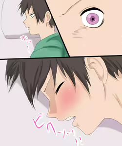 Page 32 of Otokonoko DX Osananajimi na Kimi to - preview thumbnail