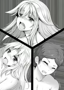Page 106 of Kono Party wa Norowaremashita ~Onna Senshi Emma-chan to ○○○○ na Nakama-tachi~ - preview thumbnail