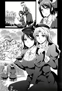 Page 170 of Shirushi - preview thumbnail