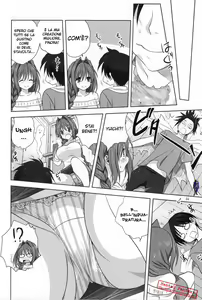 Page 13 of Akiko-san to Issho 17 - preview thumbnail