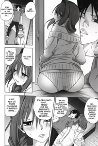 Page 15 of Akiko-san to Issho 17 - preview thumbnail