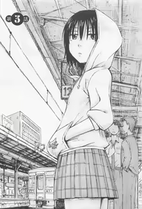 Page 70 of Imouto! Android Vol.1 - preview thumbnail