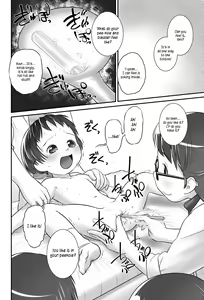 Page 11 of 3-sai kara no Oshikko Sensei-II (decensored) - preview thumbnail