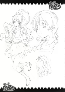 Page 16 of Pochakko Niku Matsuri 2014 SUMMER! - preview thumbnail