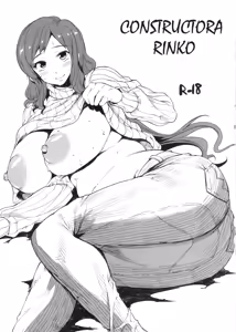 Page 34 of Pochakko Niku Matsuri 2014 SUMMER! - preview thumbnail
