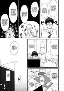 Page 24 of Enjo Kouhai - preview thumbnail