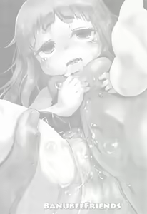 Page 3 of noriniteiEX - preview thumbnail