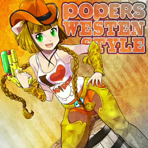 Page 108 of Pop'n Music - Unreleased - preview thumbnail