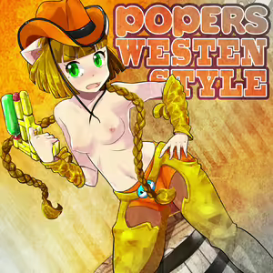 Page 109 of Pop'n Music - Unreleased - preview thumbnail