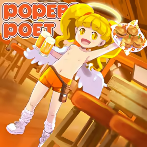 Page 119 of Pop'n Music - Unreleased - preview thumbnail