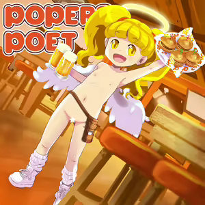 Page 121 of Pop'n Music - Unreleased - preview thumbnail