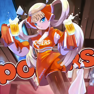 Page 134 of Pop'n Music - Unreleased - preview thumbnail