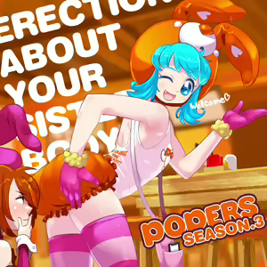 Page 138 of Pop'n Music - Unreleased - preview thumbnail
