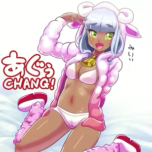Matamata Uchi no Ko — hentai manga cover on Fhentai