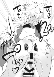 Page 21 of Boku no Danchou wa [Mate] ga Dekinai - preview thumbnail