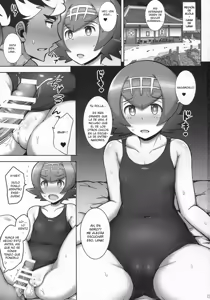 Page 2 of Suiren Mama ni Omakase! - preview thumbnail