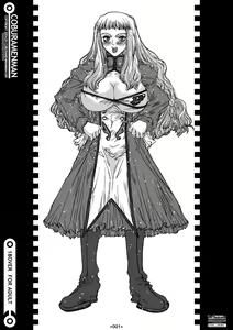 Page 3 of Mai-In 2 - preview thumbnail