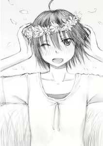 Page 195 of Imouto! Android Vol.3 - preview thumbnail