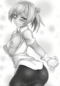 Page 2 of Nuiheki - preview thumbnail