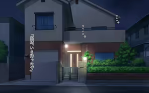 Page 103 of Kazoku Kankei Yarinaoshi!! - preview thumbnail