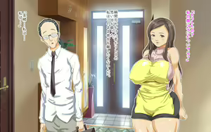Page 11 of Kazoku Kankei Yarinaoshi!! - preview thumbnail