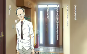 Page 13 of Kazoku Kankei Yarinaoshi!! - preview thumbnail