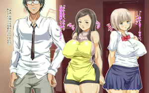 Page 132 of Kazoku Kankei Yarinaoshi!! - preview thumbnail
