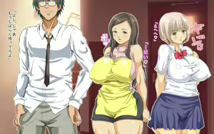 Page 133 of Kazoku Kankei Yarinaoshi!! - preview thumbnail
