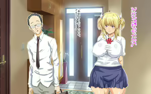 Page 15 of Kazoku Kankei Yarinaoshi!! - preview thumbnail