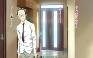 Page 16 of Kazoku Kankei Yarinaoshi!! - preview thumbnail