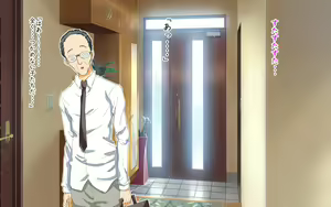Page 18 of Kazoku Kankei Yarinaoshi!! - preview thumbnail