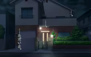 Page 182 of Kazoku Kankei Yarinaoshi!! - preview thumbnail