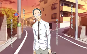 Page 24 of Kazoku Kankei Yarinaoshi!! - preview thumbnail
