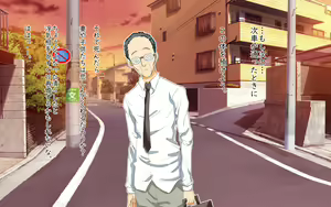 Page 26 of Kazoku Kankei Yarinaoshi!! - preview thumbnail