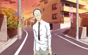 Page 27 of Kazoku Kankei Yarinaoshi!! - preview thumbnail
