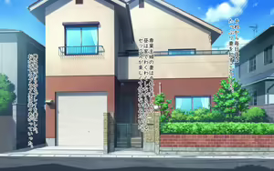 Page 94 of Kazoku Kankei Yarinaoshi!! - preview thumbnail