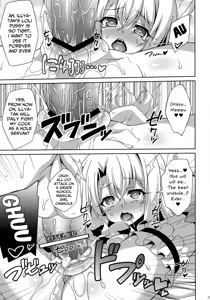 Page 14 of Illya-chan to Love Love Reijyux - preview thumbnail