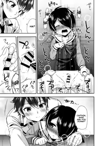 Page 12 of Pikapako - preview thumbnail