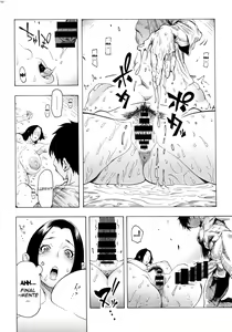 Page 12 of P.O.M Amazon lily last day - preview thumbnail