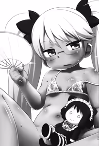 Page 3 of Retochuu Omimai Moushiagemasu - preview thumbnail