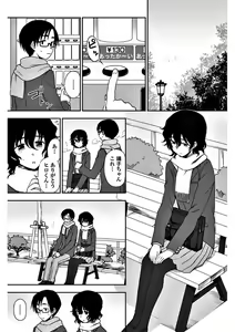 Page 128 of COMIC Penguin Club 2018-02 - preview thumbnail