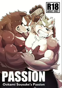 PASSION Ookami Sousuke no Junan | PASSION Sousuke Ookami's Passion — hentai manga cover on Fhentai